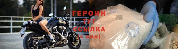 apvp Верхнеуральск